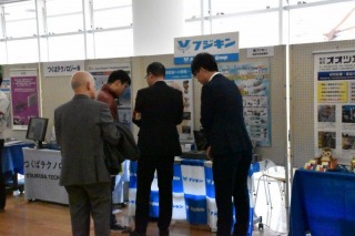 展示会写真